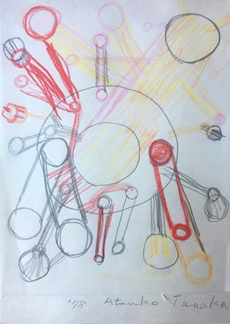 DUETART Tanaka Mizokami